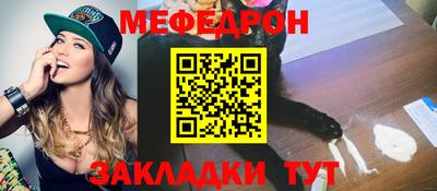 COCAINE Обь