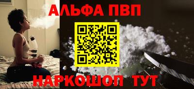 MESCALINE Нягань