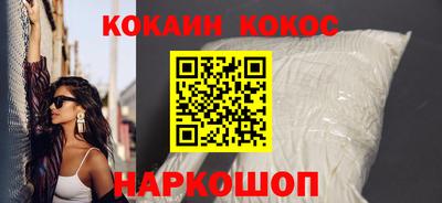 MESCALINE Нягань
