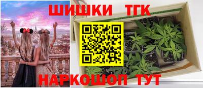 COCAINE Обь