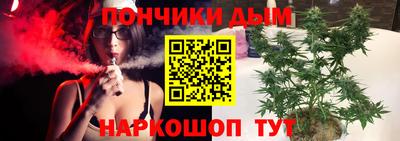 COCAINE Обь