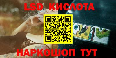 COCAINE Обь
