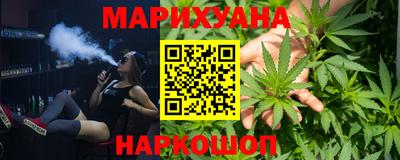 MESCALINE Нягань