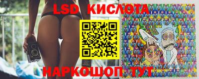 MESCALINE Нягань