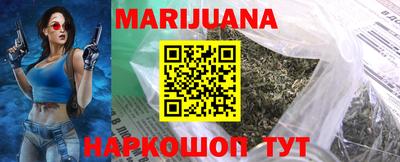 MESCALINE Нягань