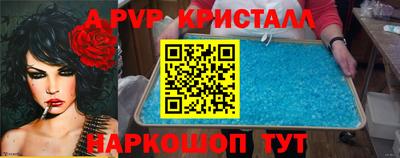 COCAINE Обь