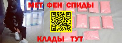MESCALINE Нягань