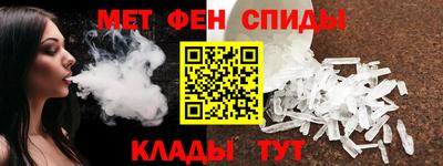 шишки Обнинск