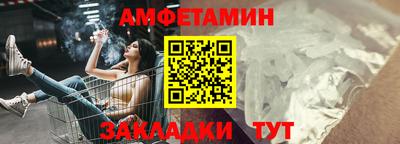 MESCALINE Нягань