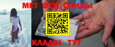 шишки Обнинск