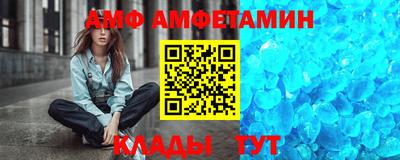 MESCALINE Нягань