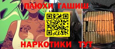 MESCALINE Нягань
