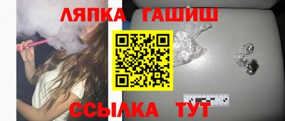 COCAINE Обь