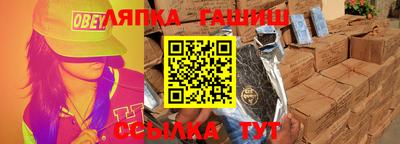 COCAINE Обь