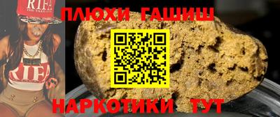 MESCALINE Нягань