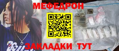 шишки Обнинск